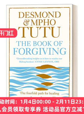 宽恕 英文原版 The Book Of Forgiving 德斯蒙德—图图 诺贝尔和平奖得主 英文版 进口英语原版书籍