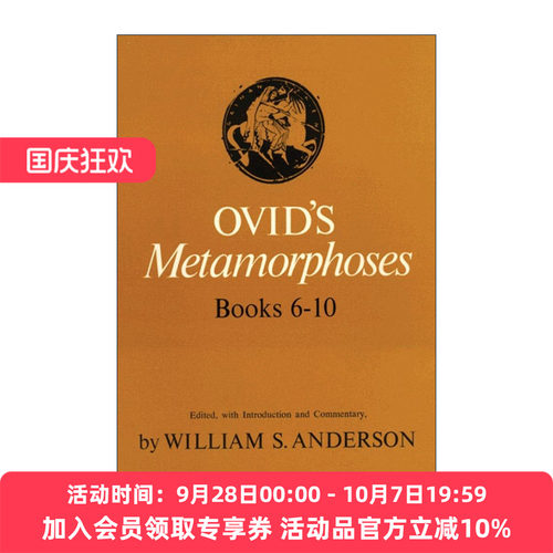 英文原版 Ovid's Metamorphoses 奥维德变形记6-10卷 英文评注本 William S. Anderson 英文版 进口英语原版书籍