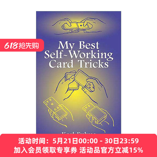 英文原版 My Best Self-Working Card Tricks 半自动纸牌魔术经典合集 插图指南 Karl Fulves 英文版 进口英语原版书籍