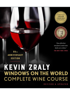 英文原版 Kevin Zraly Windows on the World Complete Wine Course世界葡萄酒全书 精装 凯文兹拉利 葡萄酒权威著作 进口英语书籍