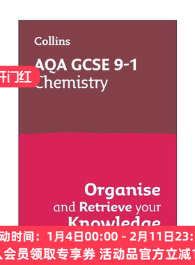 英文原版 Collins AQA GCSE 9-1 Chemistry Organise and Retrieve Your Knowledge 柯林斯初中化学复习与练习指南进口英语书籍