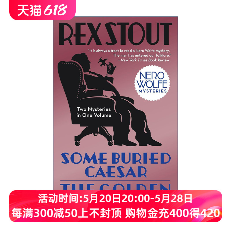 英文原版 Some Buried Caesar The Golden Spiders Nero Wolfe 被埋葬的恺撒 Rex Stout雷克斯·斯托特 英文版 进口英语原版书籍 书籍/杂志/报纸 文学小说类原版书 原图主图