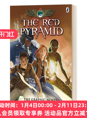 英文原版The Kane Chronicles The Red Pyramid The Graphic Novel波西·杰克逊第三季 埃及守护神系列漫画1凯恩与邪神之塔 进口书