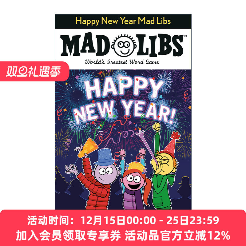 新年快乐 英文原版 Happy New Year Mad Libs 疯狂填词游戏 英文版 进口英语原版书籍
