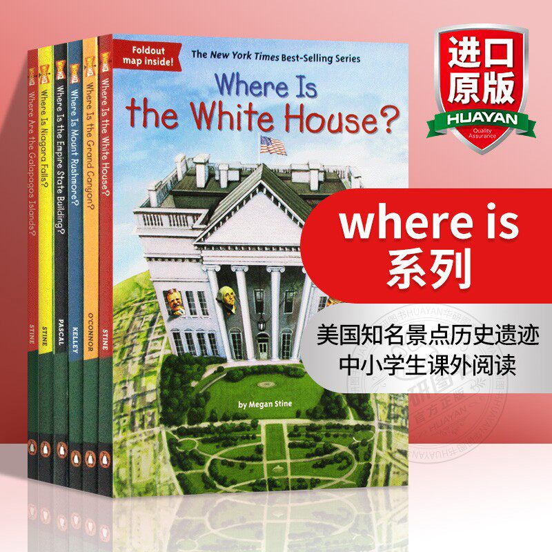 where is系列 美国景点主题套装6本 英文原版科普读物 Where is the Grand Canyon 英文版进口儿童桥梁章节书 Who Was 姐妹篇绘本
