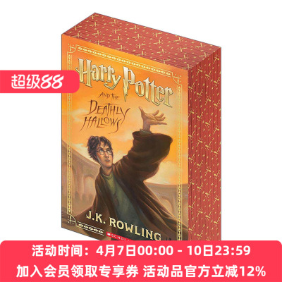 英文原版 Harry Potter and The Deathly Hallows 哈利波特与死亡圣器 彩边版 英文版 进口英语原版书籍