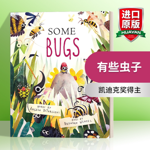 英文原版绘本 Some Bugs 有些虫子 凯迪克奖得主 儿童读物纸板书 英文版 进口英语原版书籍