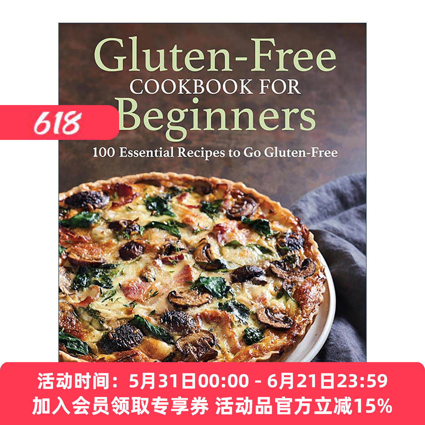 英文原版 Gluten-Free Cookbook for Beginners 无麸质初学者食谱 简易健康美食烹饪指南 Jessica Kirk 英文版 进口英语原版书籍