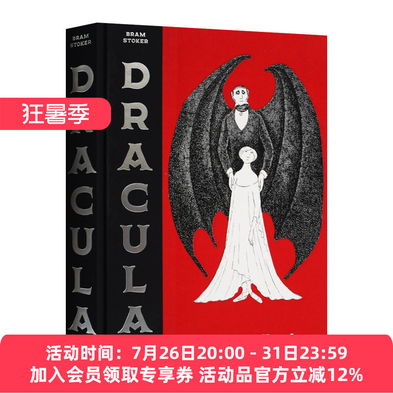 吸血鬼 英文原版 Deluxe Dracula 德古拉 豪华布面精装版 英文版 进口英语原版书籍