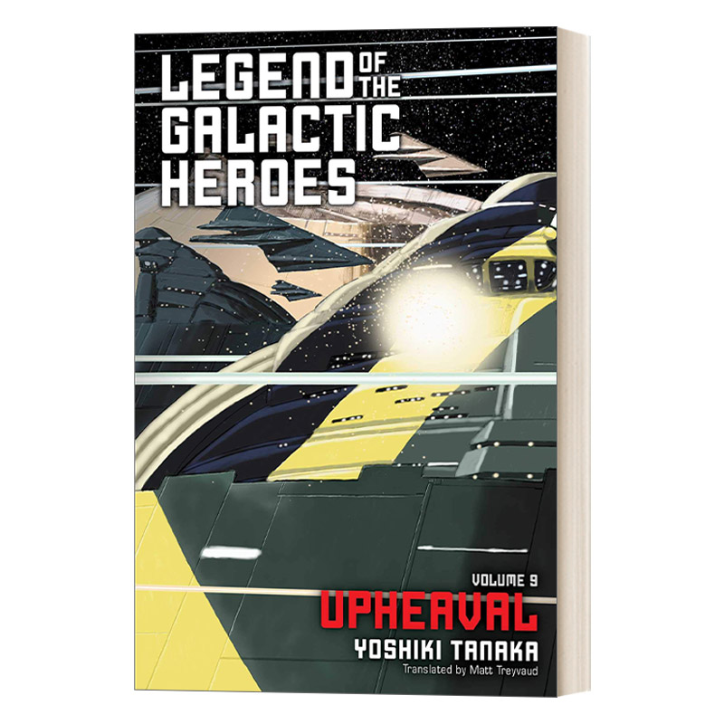 英文原版小说 Legend of the Galactic Heroes Vol. 9银河英雄传说9英文版进口英语原版书籍