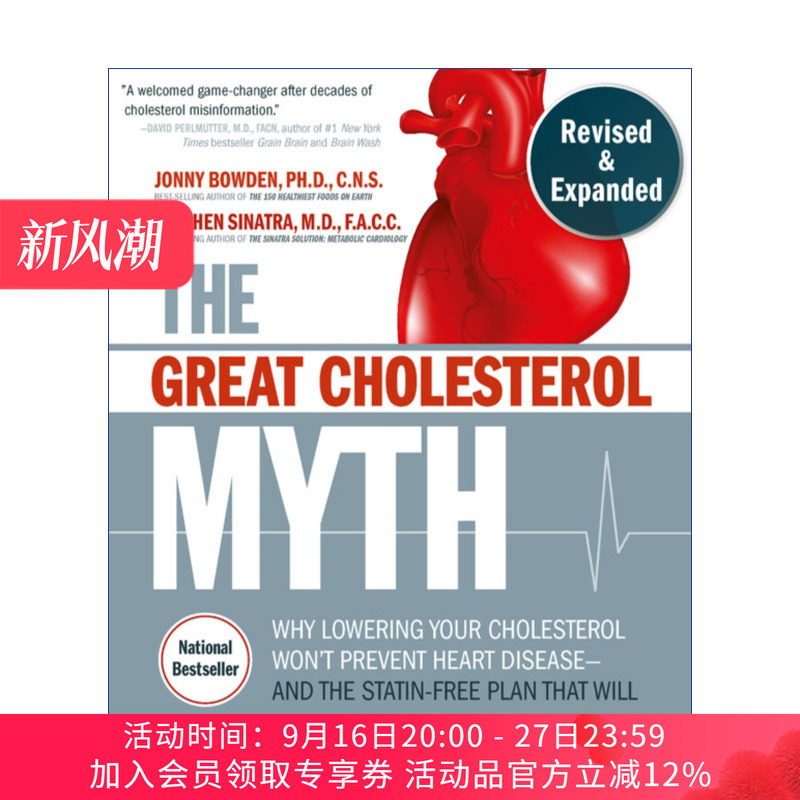 胆固醇大迷思  英文原版 The Great Cholesterol Myth 包含预防和逆转心脏病的 100 种食谱 英文版 进口英语原版书籍