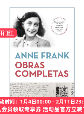 西班牙语原版 Obras Completas Anne Frank Anne Frank The Collected Works 安妮·弗兰克完整作品集 西班牙语版 精装 安妮日记