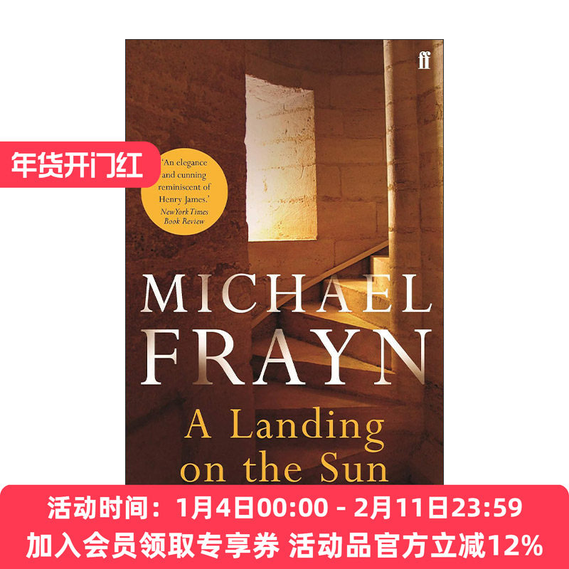 英文原版 A Landing on the Sun 登日 迈克尔&middot;弗莱恩 间谍悬疑小说 英文版 进口英语原版书籍