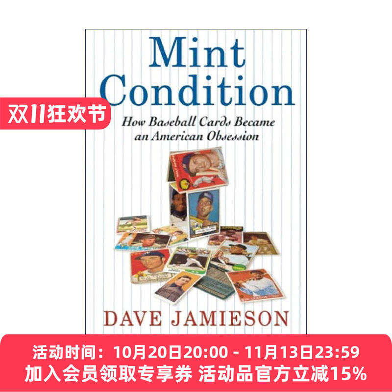英文原版 Mint Condition 完好无损 棒球卡如何成为美国人的执念 Dave Jamieson 英文版 进口英语原版书籍