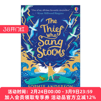 英文原版 The Thief Who Sang Storms 吟唱风暴的盗贼 英文版 进口英语原版书籍