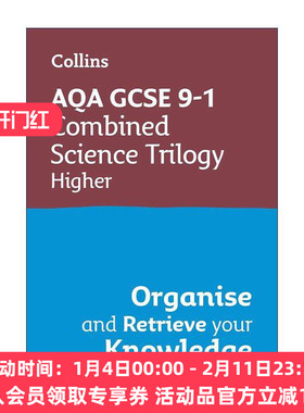 英文原版 Collins AQA GCSE 9-1 Combined Science Higher Organise and Retrieve Your Knowledge 英文版 进口英语原版书籍