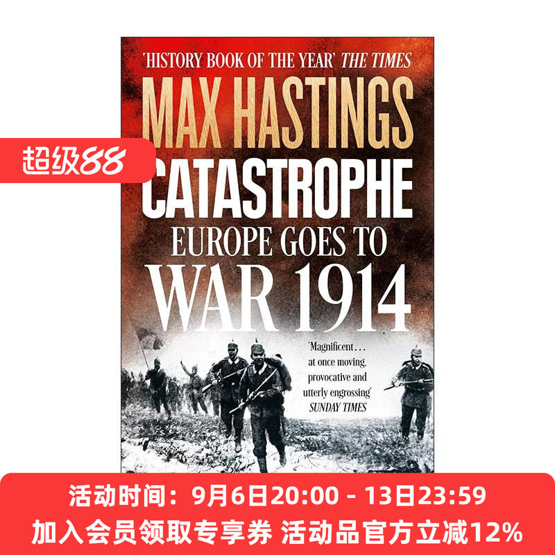 英文原版 Catastrophe 祸起1914 欧洲迈向一战之路 马克斯·黑斯廷斯 英文版 进口英语原版书籍