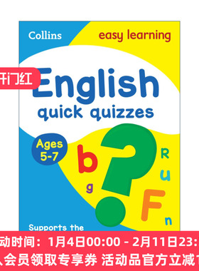 柯林斯易学儿童英语小测试 5-7岁 英文原版 Collins Easy Learning KS1 English Quick Quizzes Ages 5-7 英文版 进口英语原版书籍
