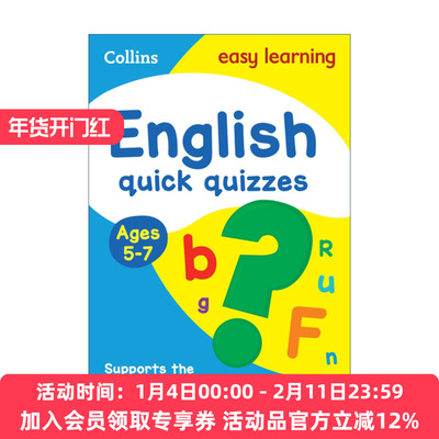 柯林斯易学儿童英语小测试 5-7岁 英文原版 Collins Easy Learning KS1 English Quick Quizzes Ages 5-7 英文版 进口英语原版书籍