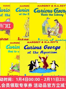 英文原版 Jorge el curioso/Curious George 乔治猴系列5册 西班牙语/英语 双语版 英文版 进口英语原版书籍