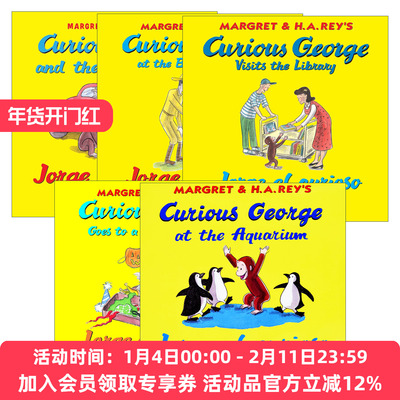 英文原版 Jorge el curioso/Curious George 乔治猴系列5册 西班牙语/英语 双语版 英文版 进口英语原版书籍