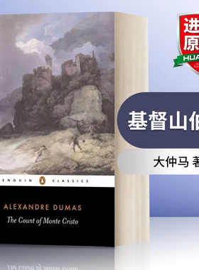 英文原版小说 Count Of Monte Cristo 基督山伯爵 黑经典 大仲马 世界经典文学名著 英文版 国外进口英语原版外文书籍