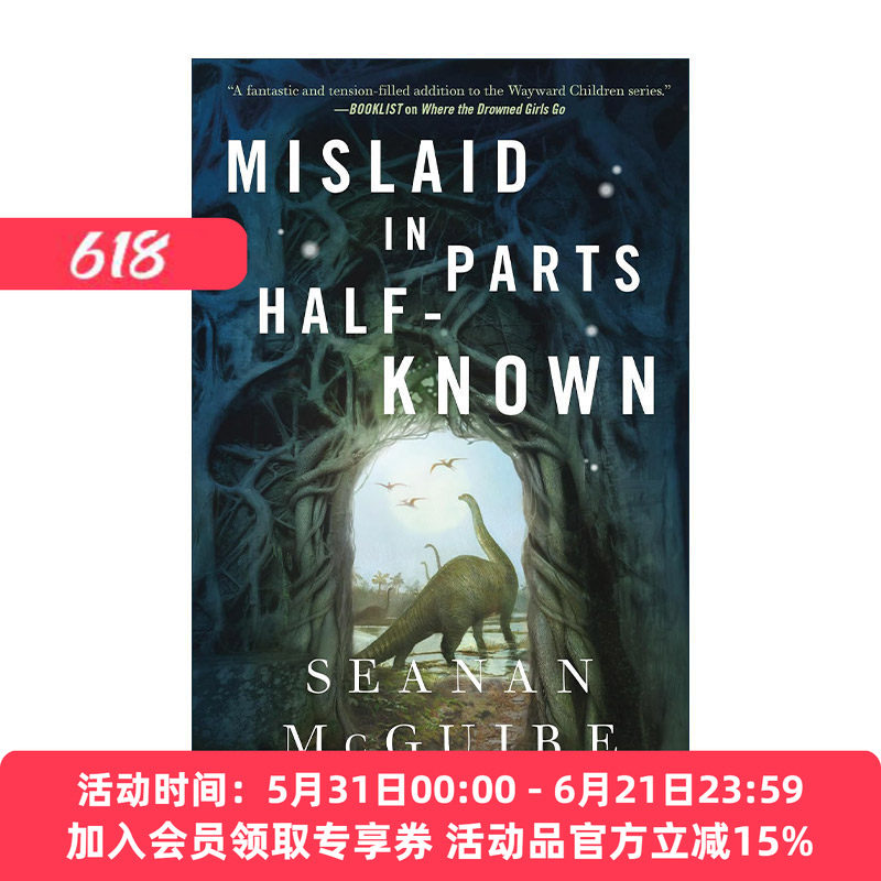 英文原版 Mislaid in Parts Half-Known 任性之孩9 遗失在半知半解的部份 精装 2022年雨果系列小说奖 英文版 进口英语原版书籍