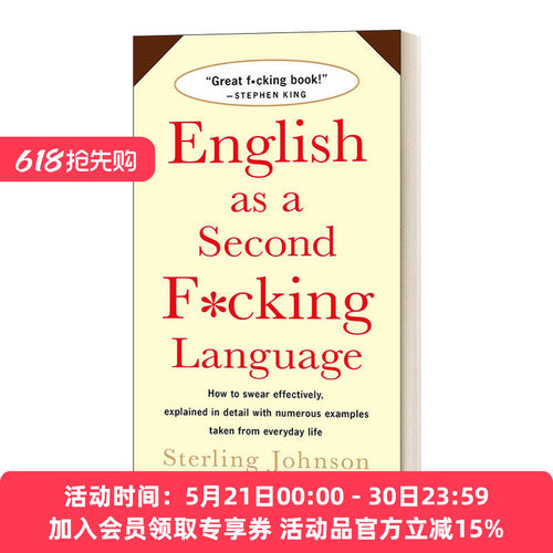 英文原版英语作为第二语言