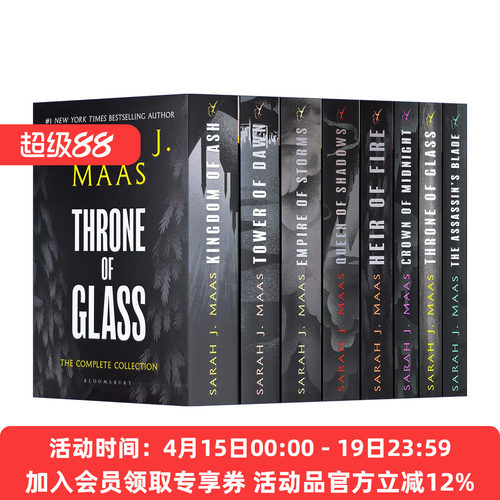 英文原版 Throne of Glass Box Set 玻璃王座8册套装 莎拉J玛斯畅销奇幻小说系列 新版 英文版 进口英语原版书籍
