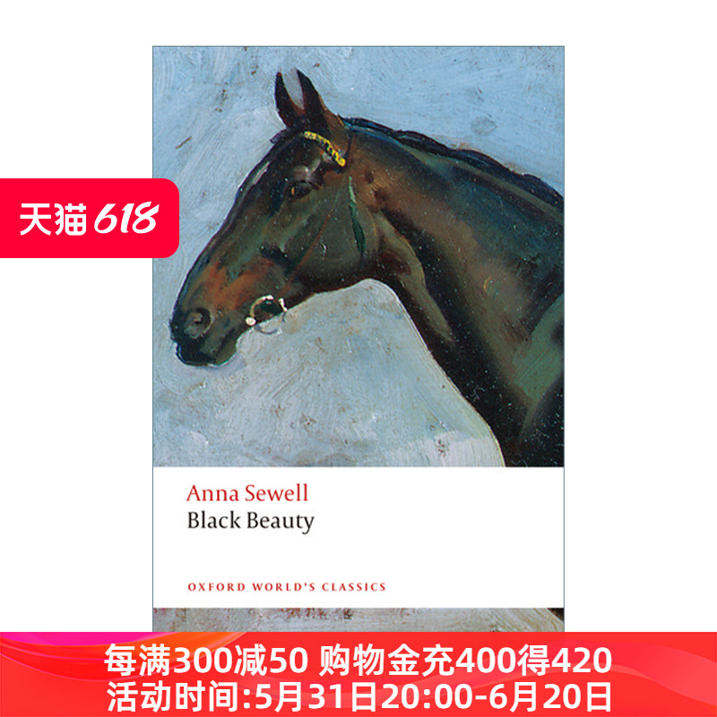 英文原版 Black Beauty 黑骏马 安娜·塞维尔 牛津世界经典系列 英文版 进口英语原版书籍