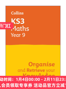 柯林斯英国初中数学复习册九年级  英文原版 Collins KS3 Maths Year 9 Organise and Retrieve Your Knowledge 进口英语原版书籍
