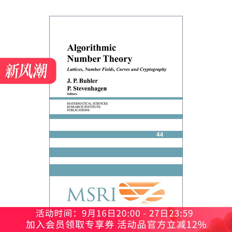 算法数论 英文原版 Algorithmic Number Theory 剑桥数理研究所刊物系列 英文版 进口英语原版书籍