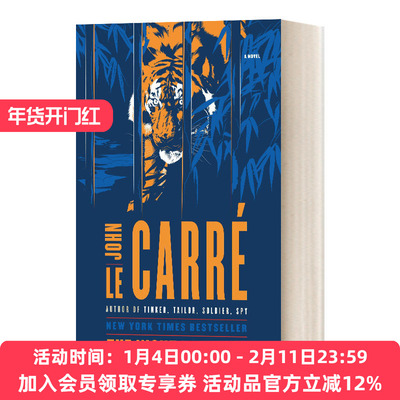 英文原版小说 The Night Manager: A Novel 夜班经理 英文版 进口英语原版书籍