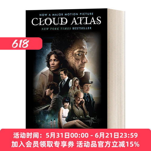 英文原版小说 Cloud Atlas A Novel 云图 电影版 David Mitchell大卫米切尔 英文版 进口英语原版书籍