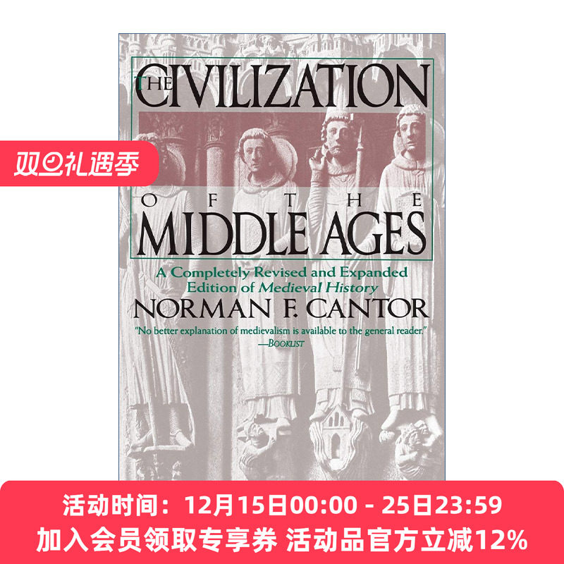 英文原版 Civilization of the Middle Ages 西方文明史 英文版 进口英语原版书籍