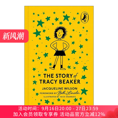 英文原版 The Story of Tracy Beaker 崔西·贝克的故事 Puffin Classics精装海雀经典85周年收藏系列 英文版 进口英语原版书籍