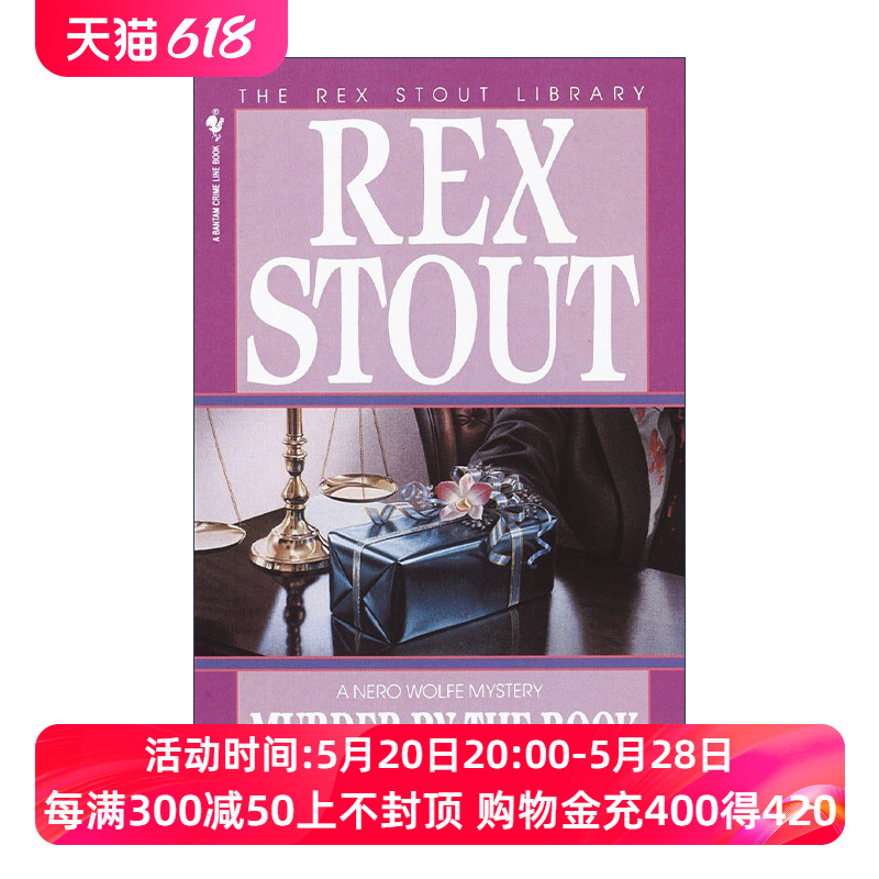 英文原版 Murder By the Book Nero Wolfe 被书谋杀 Rex Stout雷克斯·斯托特 英文版 进口英语原版书籍 书籍/杂志/报纸 文学小说类原版书 原图主图