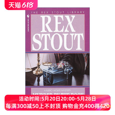 英文原版 Murder By the Book Nero Wolfe 被书谋杀 Rex Stout雷克斯·斯托特 英文版 进口英语原版书籍