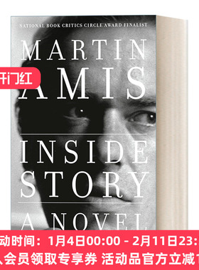 英文原版 Inside Story 内幕新闻 黑色幽默小说 Martin Amis 英文版 进口英语原版书籍