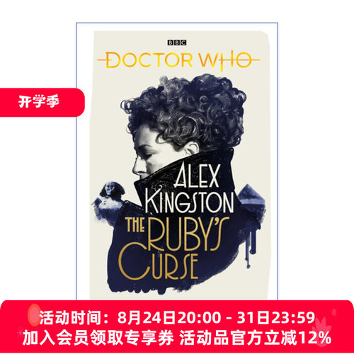 英文原版 Doctor Who: The Ruby’s Curse 神秘博士官方小说 红宝石的诅咒 瑞雯宋的冒险故事 英文版 进口英语原版书籍