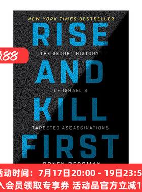 英文原版 Rise and Kill First 先发制人 摩萨德 辛贝特 IDF定点清除行动秘史 Ronen Bergman 英文版 进口英语原版书籍
