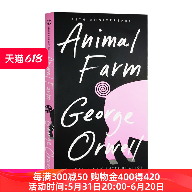 动物农场庄园 英文原版小说 Animal Farm George Orwell乔治奥威尔1984作者英语进口外文书籍搭怦然心动flipped哈利波特追风筝的人 书籍/杂志/报纸 文学小说类原版书 原图主图