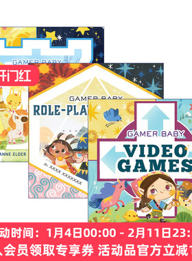 英文原版 Gamer Baby 3册 0-3岁幼儿儿童游戏绘本 激发想象力 纸板书 角色扮演/电子游戏/棋 英文版 进口英语原版书籍