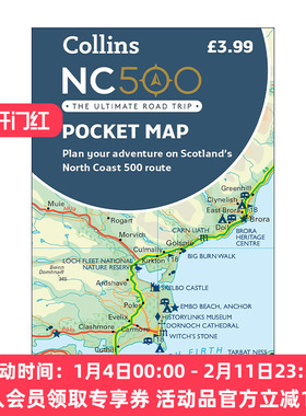 英文原版 NC500 Pocket Map 苏格兰公路NC500官方地图路线图 英文版 进口英语原版书籍