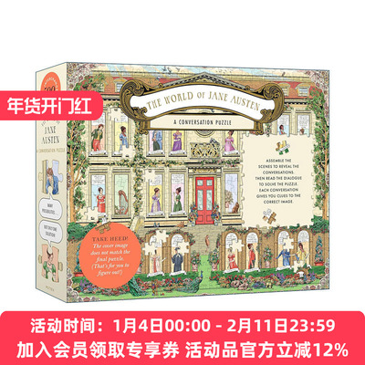 简·奥斯汀的世界 英文原版 The World of Jane Austen A Conversation Puzzle 500块拼图 小说中人物对话集 进口英语原版书籍