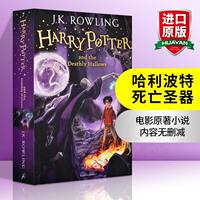 My Year Of Rest And Relaxation English Original Novel Annual Book New York Times Bestseller English Version Imported English Original Book thumbnail 8