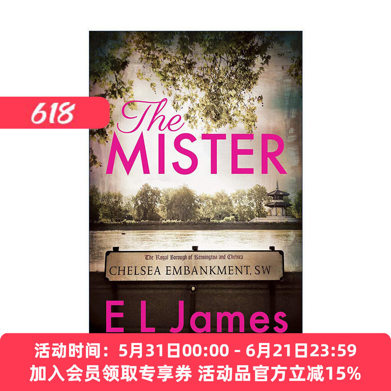 英文原版 The Mister 我的先生 浪漫爱情小说 五十度灰作者E·L·詹姆斯 英文版 进口英语原版书籍