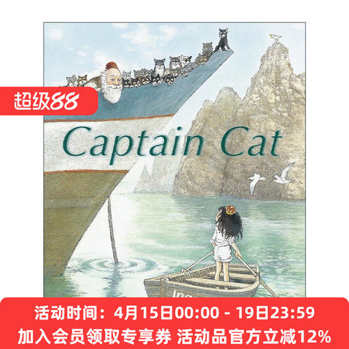 英文原版 Captain Cat 猫咪船长和小小女王 儿童航海奇遇精装大开绘本 Inga Moore英格·莫尔 英文版 进口英语原版书籍