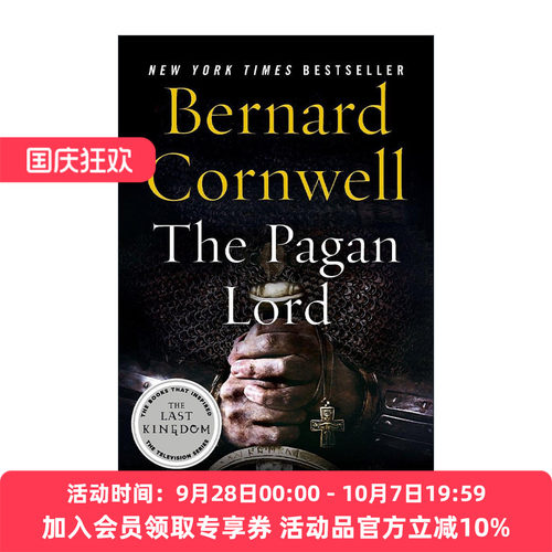 英文原版 The Pagan Lord 撒克逊传说7 异教国王 孤国春秋英剧原著 英文版 进口英语原版书籍