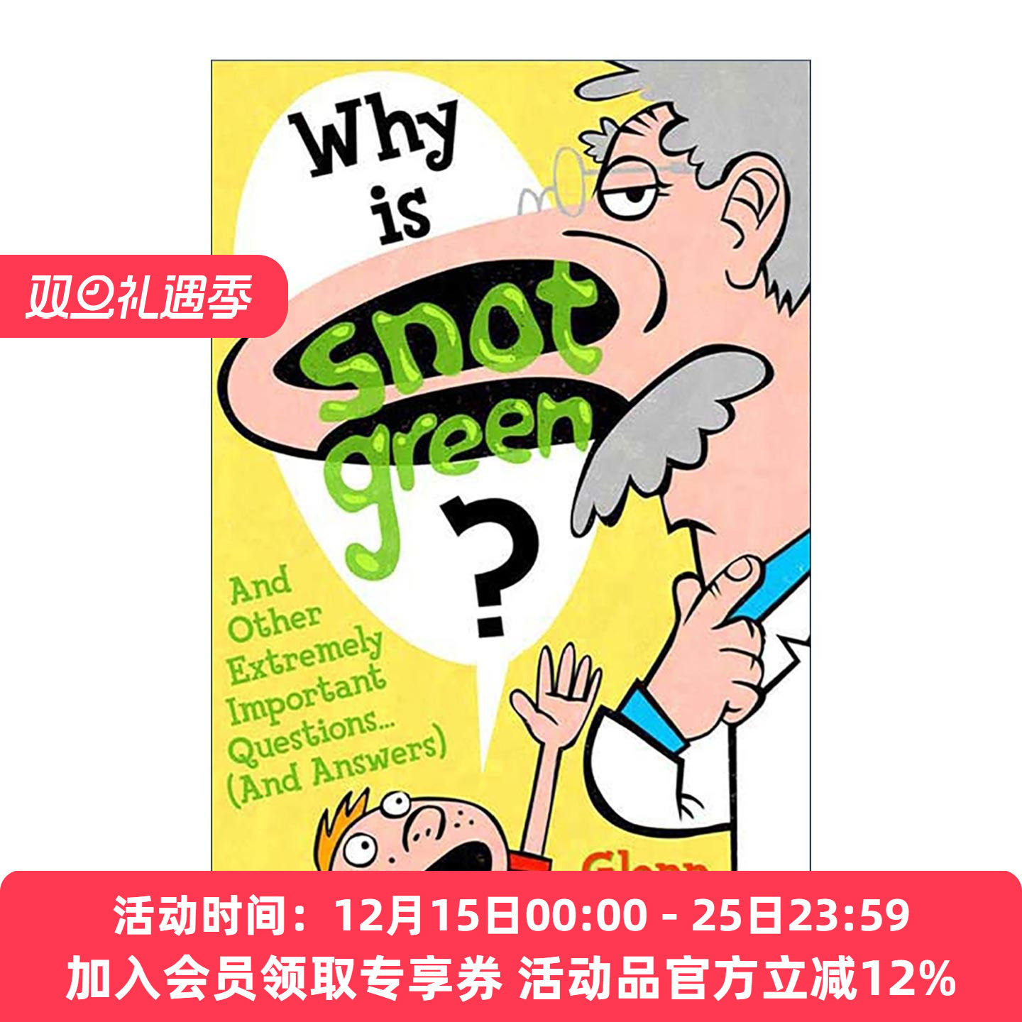 英文原版 Why Is Snot Green 鼻涕的奥秘 儿童科普 英文版 进口英语原版书籍